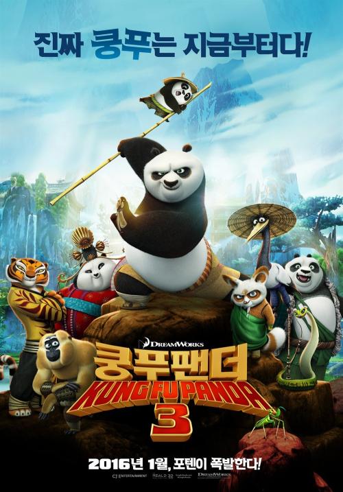 高中毕业证件照图片